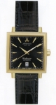 Швейцарские часы Atlantic Worldmaster